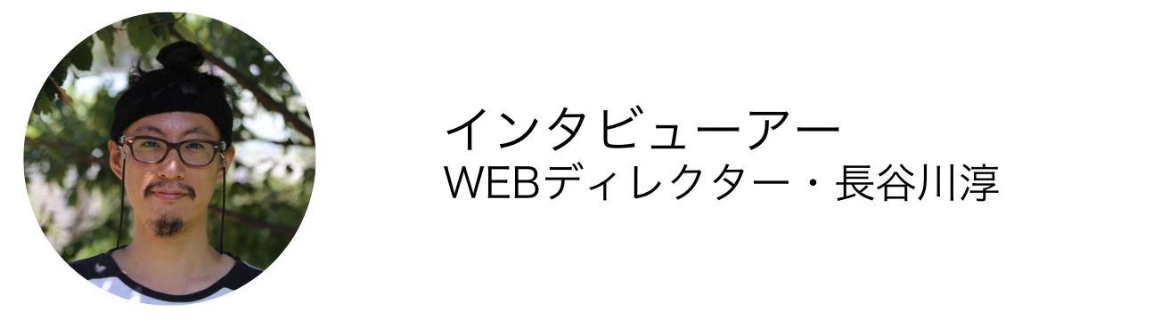 3事例Q Aの素材 .jpg 1687×3796 | JetB株式会社
